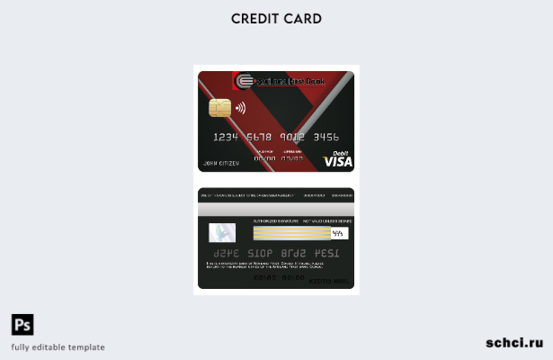 скачать в цифровом формате Шаблон карты Visa для банка Congo Afriland First